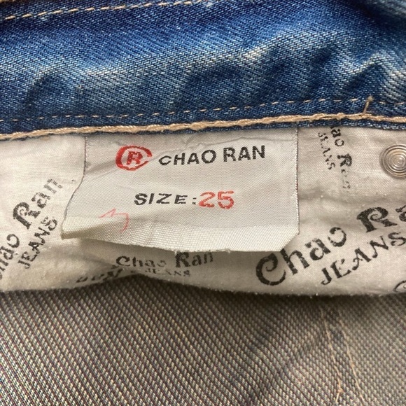 Chao Ran short shorts - Picture 8 of 8